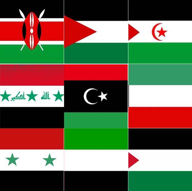 Red green white black outlet flag