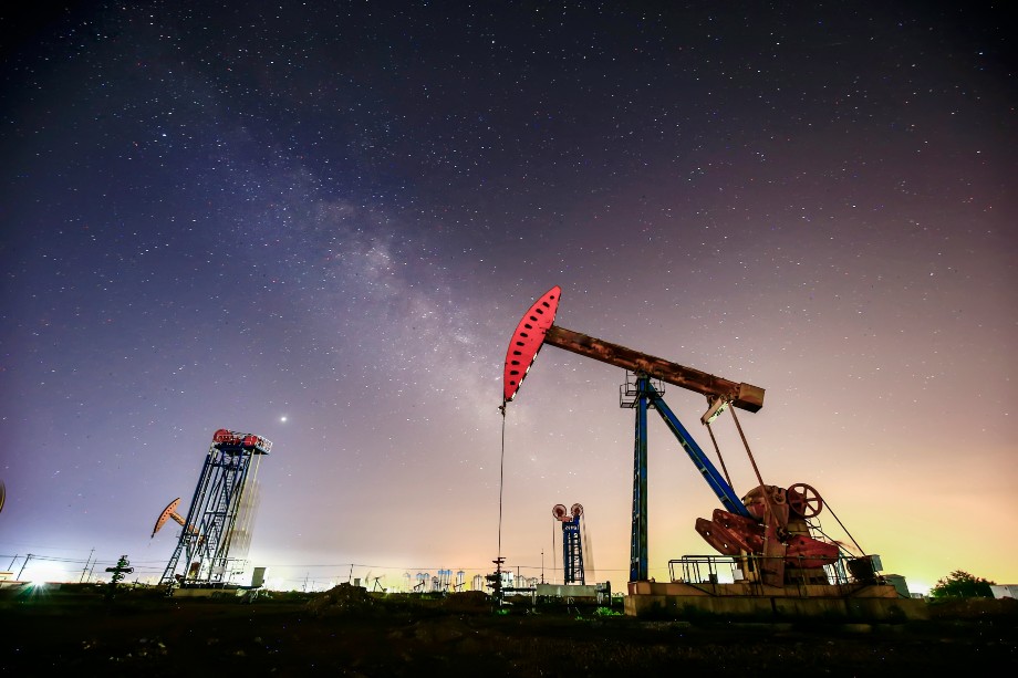 oil field
