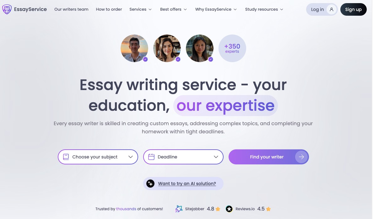 EssayService